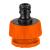 Set de stropit, duza furtun cu accesorii, 4 piese, 3/4", NEO GartenVIP DiyLine