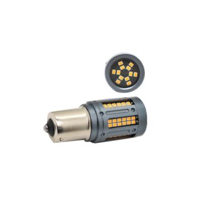 Set 2 becuri o faza T.V. BA15S  84SMD Canbus 12V-24V nonpolar Lumina galbena 1000 lumen  25W  Cod: HH001 Automotive TrustedCars