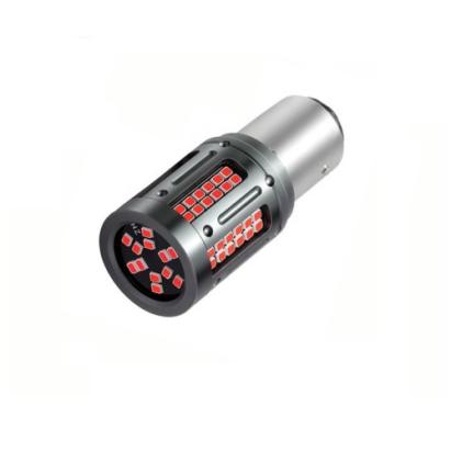 Set 2 becuri o faza T.N. BAU15S 84SMD Canbus 12V-24V nonpolar lumina  rosie 1000 lumen  25W Cod: HH004 Automotive TrustedCars