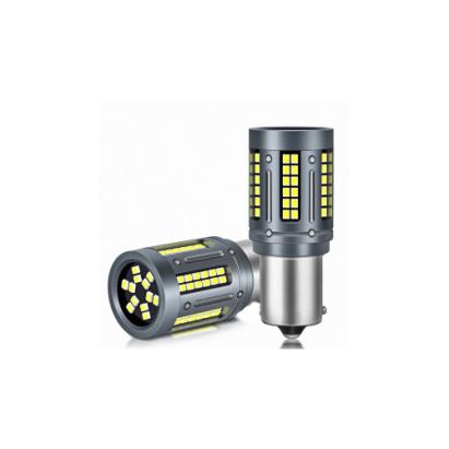 Set 2 becuri o faza T.N. BAU15S 84SMD Canbus 12V-24V nonpolar lumina  alba 1000 lumen  25W Cod: HH005 Automotive TrustedCars