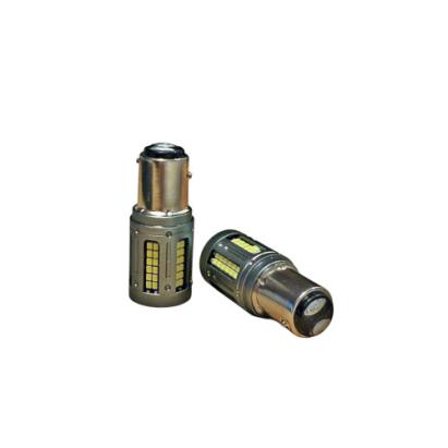 Set 2 becuri 2 faze  BAZ15D  84SMD  Canbus  12V-24V nonpolar lumina alba 1000 lumen 25w  Cod: HH008 Automotive TrustedCars