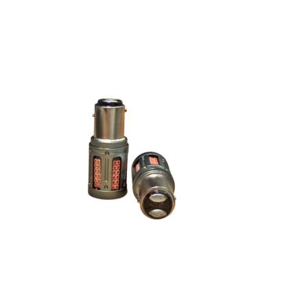 Set 2 becuri 2 faze BAZ15D 84SMD Canbus 12V-24V nonpolar lumina Rosie 1000 lumen 25w Cod: HH009 Automotive TrustedCars