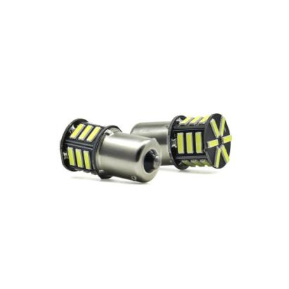 Set 2 becuri o faza T.V. BA15S  21SMD 12V 300 lumen  lumina  alba   Cod: HH013 Automotive TrustedCars