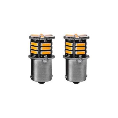 Set 2 becuri o faza T.V. BA15S  21SMD 12V 300 lumen  lumina galbena Cod: HH014 Automotive TrustedCars