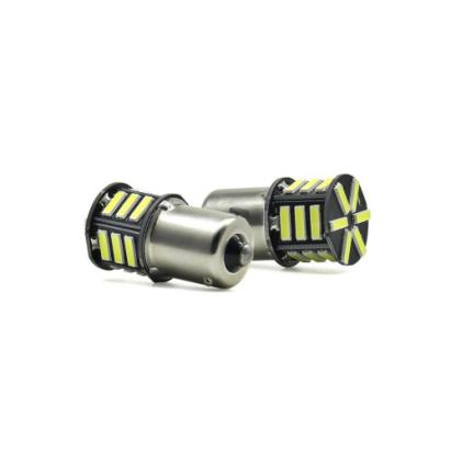 Set 2 becuri o faza T.N. BAU15S  21SMD 12V 300 lumen  lumina  alba   Cod: HH015 Automotive TrustedCars