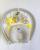 Babynest Plush MyKids 0119 Cars Yellow GreatGoods Plaything