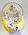 Babynest Plush MyKids 0119 Cars Yellow GreatGoods Plaything