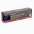 Banda elastica HMS GU05, Mov FitLine Training