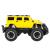 MINI RC CAR SUV EuroGoods Quality