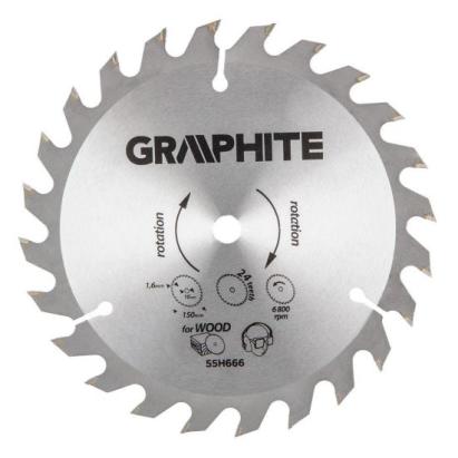 Disc circular vidia, 24 dinti, 150 mm, Graphite  GartenVIP DiyLine