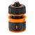 Set de stropit, duza furtun cu accesorii, 4 piese, 1/2", NEO  GartenVIP DiyLine