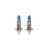 Set bec Osram H1Cool Blue Intense  100% 12V 55W Cod: 388061 Automotive TrustedCars