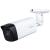 Camera HDCVI Dahua 2MP, Smart IR 40m, lentila 2.8mm, IP67 - HAC-HFW1200TH-I4-0280B-S5 SafetyGuard Surveillance