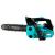Drujba Detoolz 2500, 1.2CP, cu lama 12'' si lant, pornire rapida FarmGarden AgroTrade