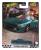 HOT WHEELS PREMIUM BOULEVARD MASINUTA METALICA MITSUBISHI 3000GT SCARA 1:64 SuperHeroes ToysZone