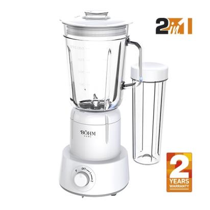 Blender 2 în 1 cu cupe din plastic și sticlă, 350 W , Material Fără BPA, BÖHM BM5010 Innovative ReliableTools