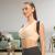 Corector de Postura inSPORTline Postfort FitLine Training