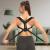 Corector de Postura inSPORTline Postfort FitLine Training