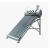 Panou solar nepresurizat, Detoolz 120L FarmGarden AgroTrade