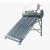 Panou solar nepresurizat, Detoolz 150L FarmGarden AgroTrade