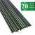 Set 20 araci/suport pentru rosii, castraveti, fasole, metal + PVC, verde, 75x0.8 cm GartenVIP DiyLine