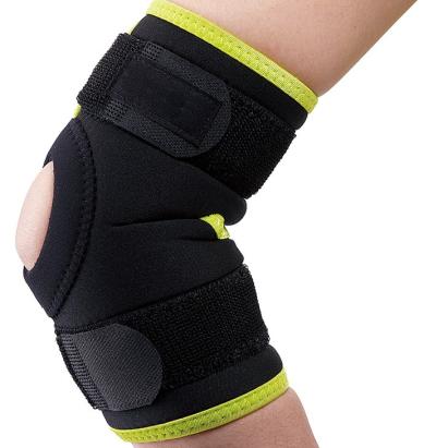Bandaj Magnetic inSPORTline pentru Cot FitLine Training