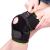 Bandaj Magnetic inSPORTline pentru Genunchi FitLine Training