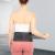 Centura de talie cu autoincalzire inSPORTline Georgino FitLine Training
