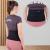 Cureaua din neopren inSPORTline Waistrip FitLine Training