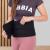 Cureaua din neopren inSPORTline Waistrip FitLine Training