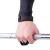 Protectie pentru palme si incheieturi inSPORTline Cleatai FitLine Training