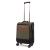 Troler Ella Icon Shadow cu 4 roti duble, Textil, 55x36x21 cm, Kaki ComfortTravel Luggage