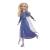 DISNEY FROZEN PAPUSA ELSA PATINATOARE SuperHeroes ToysZone