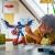 LEGO SUPER HEROES FIGURINA DE CONSTRUCTIE CAPITANUL AMERICA 76296 SuperHeroes ToysZone