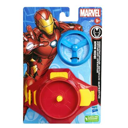 SPIDERMAN MARVEL ARMA SUPEREROU PROPULSORUL LUI IRON MAN SuperHeroes ToysZone