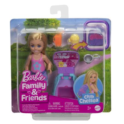 BARBIE PAPUSICA CHELSEA CU RUCSAC PENTRU COACEREA BRIOSELOR SuperHeroes ToysZone