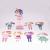 CUTIE MAGNETICA FANTASY DREAMS SuperHeroes ToysZone