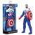 MARVEL AVENGERS FIGURINA CAPTAIN AMERICA ALBASTRU DESCHIS 24CM SuperHeroes ToysZone