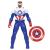 MARVEL AVENGERS FIGURINA CAPTAIN AMERICA ALBASTRU DESCHIS 24CM SuperHeroes ToysZone