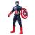 MARVEL AVENGERS FIGURINA CAPTAIN AMERICA ALBASTRU INCHIS 24CM SuperHeroes ToysZone