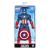 MARVEL AVENGERS FIGURINA CAPTAIN AMERICA ALBASTRU INCHIS 24CM SuperHeroes ToysZone