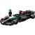 LEGO SPEED CHAMPIONS MASINA DE CURSE F1 MERCEDES AMG W15 77244 SuperHeroes ToysZone