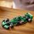 LEGO SPEED CHAMPIONS MASINA DE CURSE F1 KICK SAUBER 77247 SuperHeroes ToysZone