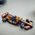 LEGO SPEED CHAMPIONS MASINA DE CURSE F1 MCLAREN 77251 SuperHeroes ToysZone