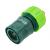 Cupla rapida cu opritor 3/4" Verto 15G723 HardWork ToolsRange