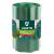 Bordura gazon 20cm x 9m Verto 15G512 HardWork ToolsRange