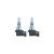 Set 2 becuri halogen H11 Osram Cool Blue Intense 12V 55W Cod: 387538 Automotive TrustedCars