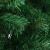 Brad de Crăciun pre-iluminat cu set globuri, 210 cm, 910 ramuri GartenMobel Dekor