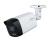 Camera Dahua, 2MP, Smart Dual Light, IR/lumina alba 40 m, Lentila 2.8 mm, Microfon - HAC-HFW1200TLM-IL-A-0280B-S6 SafetyGuard Surveillance