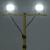 Proiector cu LED și trepied, 2x30 W, alb rece GartenMobel Dekor